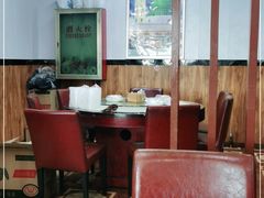 大堂-马布尔莱斯食府(西红门店)