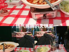 -老街鱼嘴巴(坡子街老店)