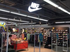 -法雅体育工厂店(皂君庙路店)