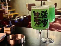 -后院儿·精酿·塔罗Happy Bar