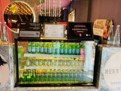 -花隐·美芙炫海菲秀皮肤管理中心