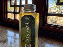 酸木瓜汁-妈妈的味道·腾冲特色菜(和顺古镇店)