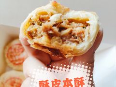 -汪保来(杭州解放路店)