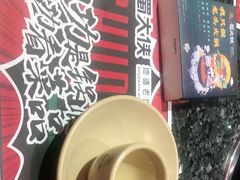 -蜀大侠火锅(森兰花园城店)