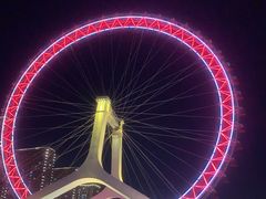 -天津之眼摩天轮