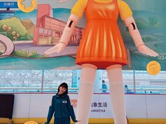 -冰纷万象滑冰场(沈阳万象城店)