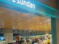 -顺电数码家电(万象天地店)