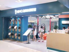 -海马体照相馆(北京apm店)