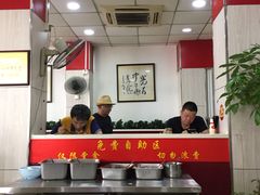 大堂-瞻老元面馆(双塘路店)