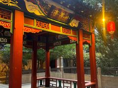 -淄博聊斋城景区