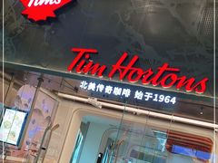 门面-Tims天好咖啡(河西万象城店)