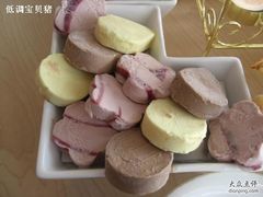 CIMG8914-哈根达斯(滨江店)