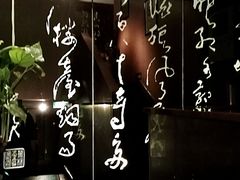 -华夏良子·足道SPA艾灸(王府井店)