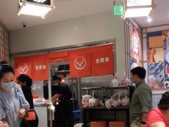 -吉野家(上海美罗城店)