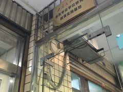 -成都民大动物医院