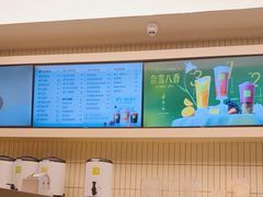 -奈雪的茶(皇庭广场店)
