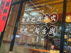 -百益上河城