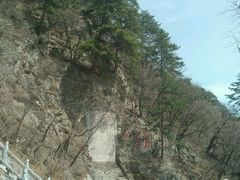 android_upload_pic-九鼎铁刹山风景区