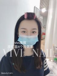 -ViVi薇薇日式＆新中式美睫半永久