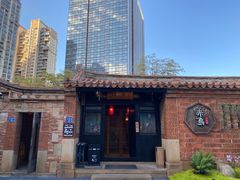 -晋江五店市传统文化旅游区