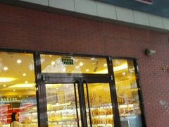 android_upload_pic-金凤成祥(小西天店)