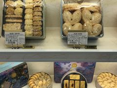 -家琳甜品(江南东店)