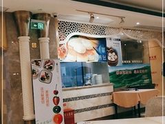 -洪长兴(广西北路店)
