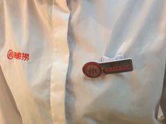 -海底捞火锅(锦艺城店)