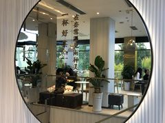 门面-奈雪的茶(观前街店)