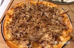 Iron Sauce Pizza