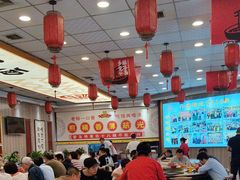 -乡党臊子面(丰庆公园店)