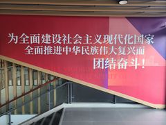 -秦皇岛路游船码头