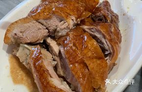 Roast Goose