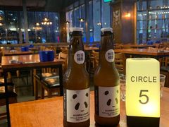 -CIRCLE·酒吧(第一国际店)