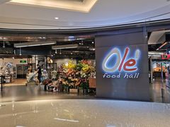 -Olé精品超市(天汇广场店)