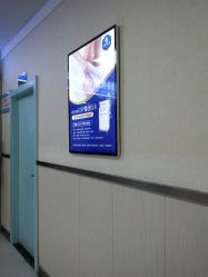 -成都军建医院·疤痕诊疗中心