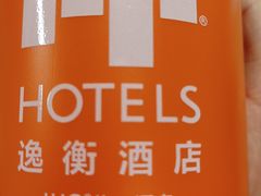 -苏州古运河逸衡酒店