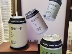 -太犇牛手作茶铺(江北虹悦城店)