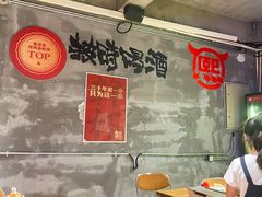 -熙成烧烤(白塔岭店)