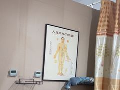 -楚氏正骨推拿按摩院(九水东路店)