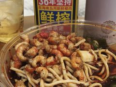 -回味南塘老王虾尾(总店)