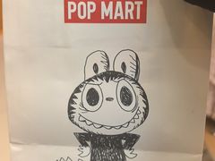 -泡泡玛特POPMART(凯德大峡谷店)