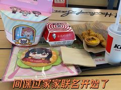 -肯德基(平江新城店)