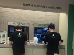 -米仓食堂(皇庭广场店)