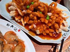 -裕兴记•蟹黄面馆(人民广场店)