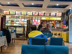 大堂-阿吾丹的烤羊·新疆菜·抓饭·拌面(乌尔禾店)