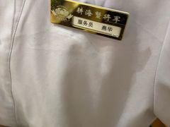 -耕海蟹将军(万象城店)