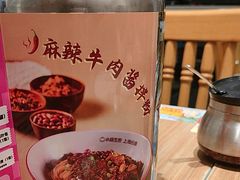 -小杨生煎(松江大学城店)