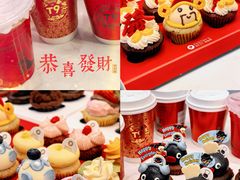-Pantry's Best派悦坊蛋糕(K11购物艺术中心店)