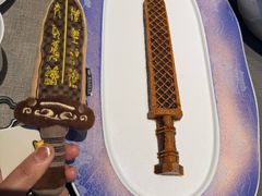 -曾宴·楚菜(湖北省博物馆店)